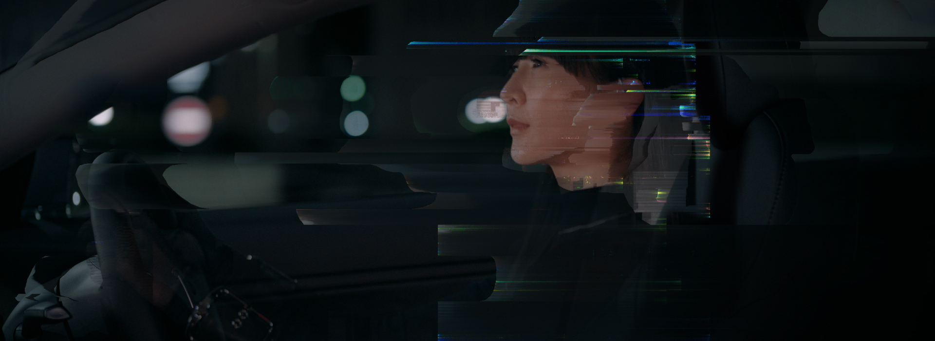Perfume - Polygon Wave